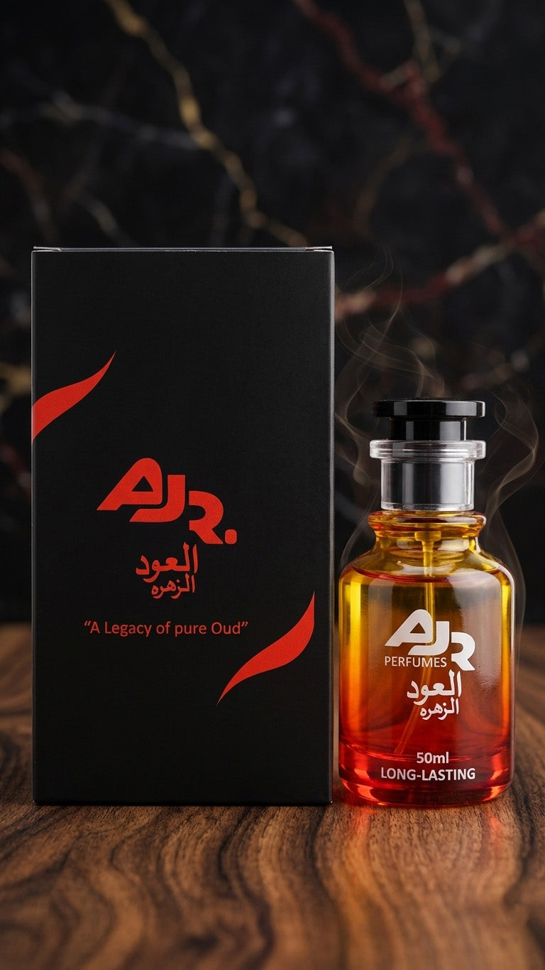 Al Oud Zahra (AJR)
