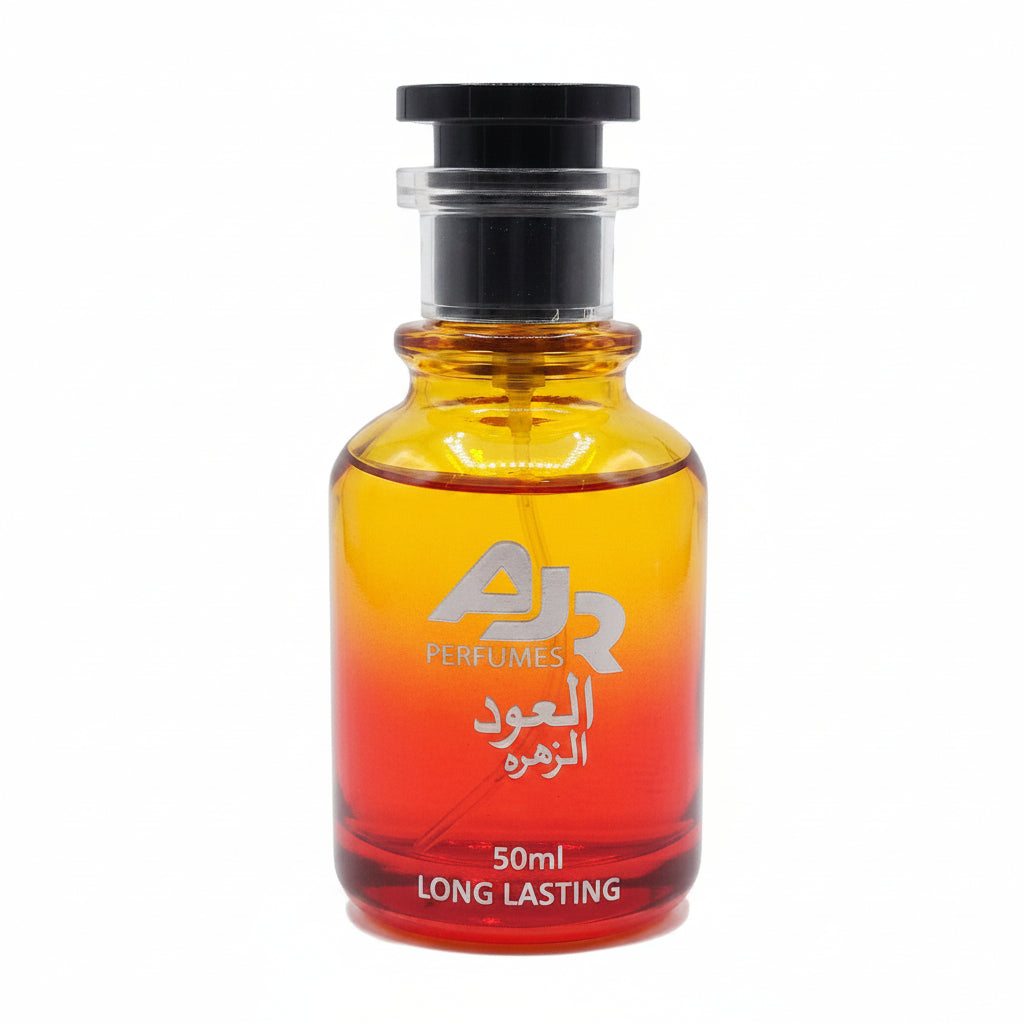 Al Oud Zahra (AJR)