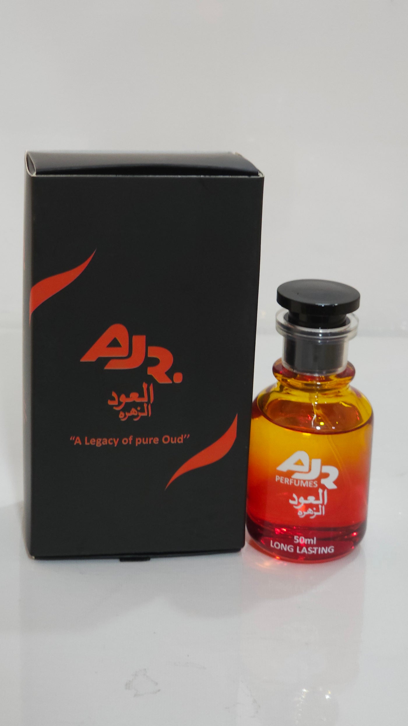 Al Oud Zahra (AJR)