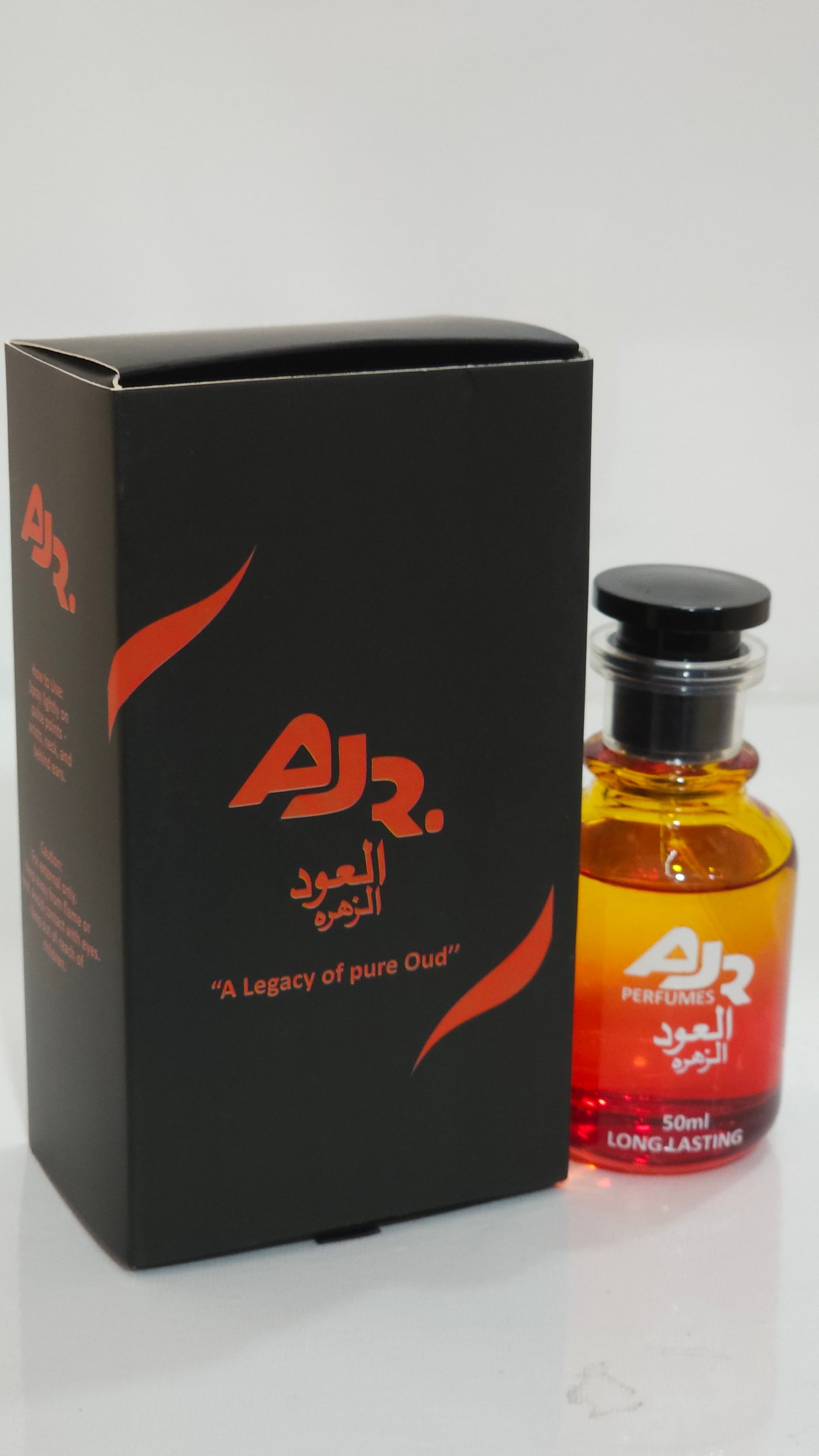 Al Oud Zahra (AJR)